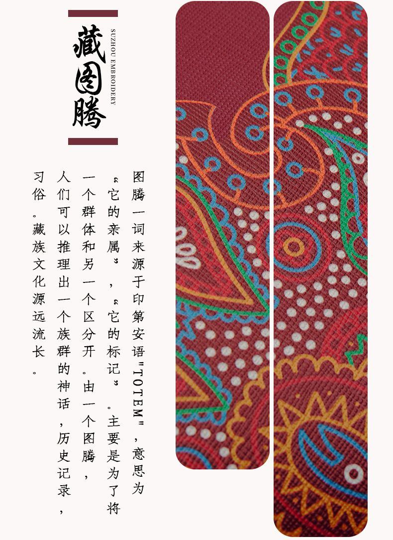 商品[国内直发] PMSIX|母亲节礼物送妈妈生日礼物中秋礼品中年女包送婆婆母亲长辈丈母娘,价格¥439,第1张图片详细描述