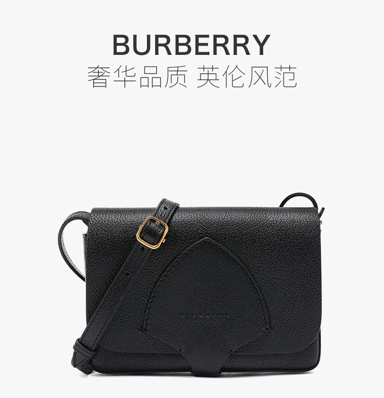 商品Burberry|Burberry 博柏利 女士黑色山羊皮单肩挎包 4073411,价格¥3182,第1张图片详细描述