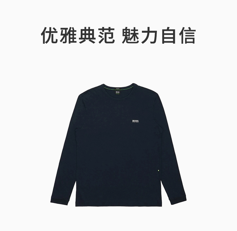 商品Hugo Boss|HUGO BOSS 男士海军蓝色长袖T恤 TOGN-50399925-410,价格¥437,第10张图片详细描述