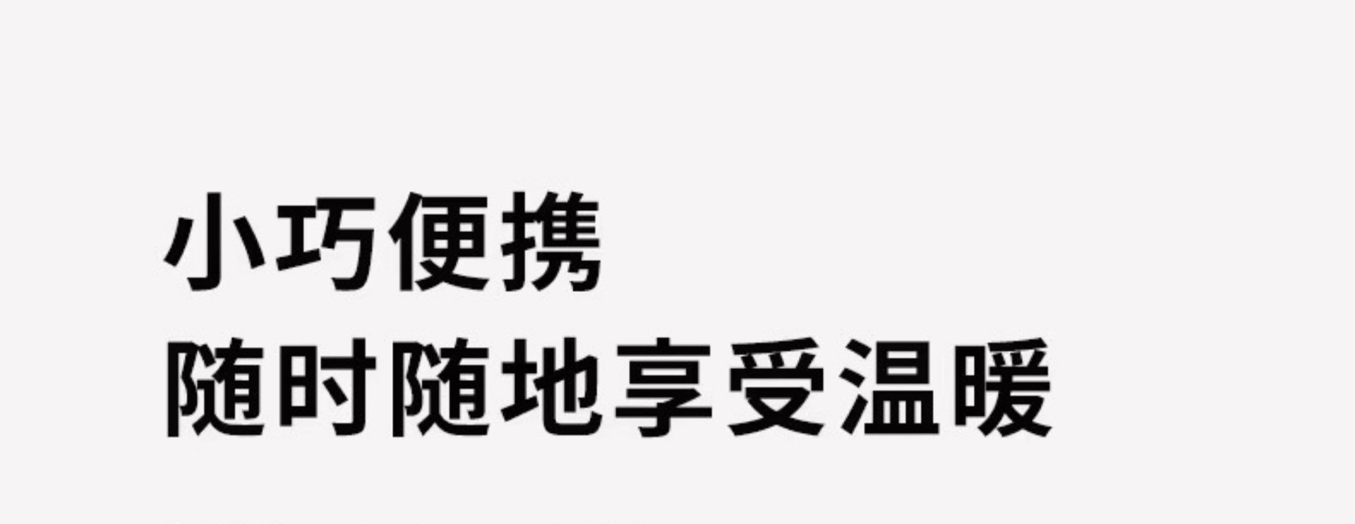 商品[国内直发] Panasonic|松下暖风机DS-P1859CW取暖神器热风机速热电暖气取暖器家用烤火炉,价格¥1438,第10张图片详细描述