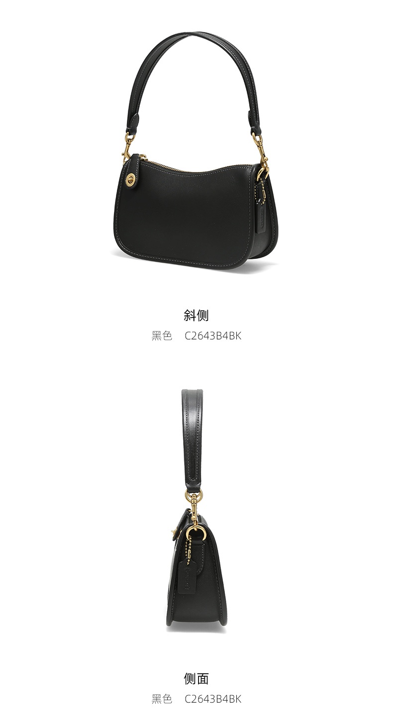 商品Coach|COACH 小号女士皮质手提包 C2643B4BK 送礼好物,价格¥1621,第4张图片详细描述