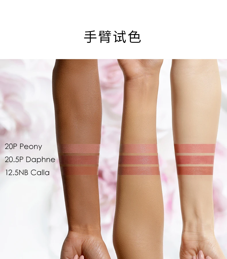 商品Natasha Denona|【包邮装】Natasha 娜塔莎 玫瑰裸色唇膏 3.5g 20P,价格¥228,第6张图片详细描述