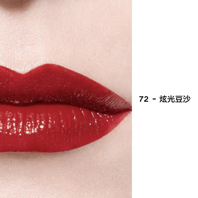 商品Chanel|Chanel香奈儿 魅力炫光唇釉黑管镜面口红5.5ml,价格¥390,第12张图片详细描述