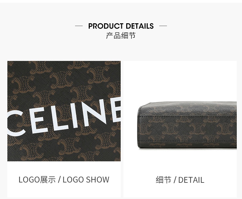 商品Celine|【国内直发合作国检】CELINE赛琳女士单肩斜挎手提托特包凯旋门老花194372BZK,价格¥11073,第6张图片详细描述