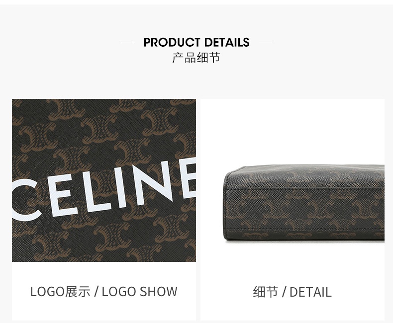 商品Celine|【国内现货已中检】CELINE赛琳女士单肩斜挎手提托特包凯旋门��老花194372BZK,价格¥11098,第6张图片详细描述