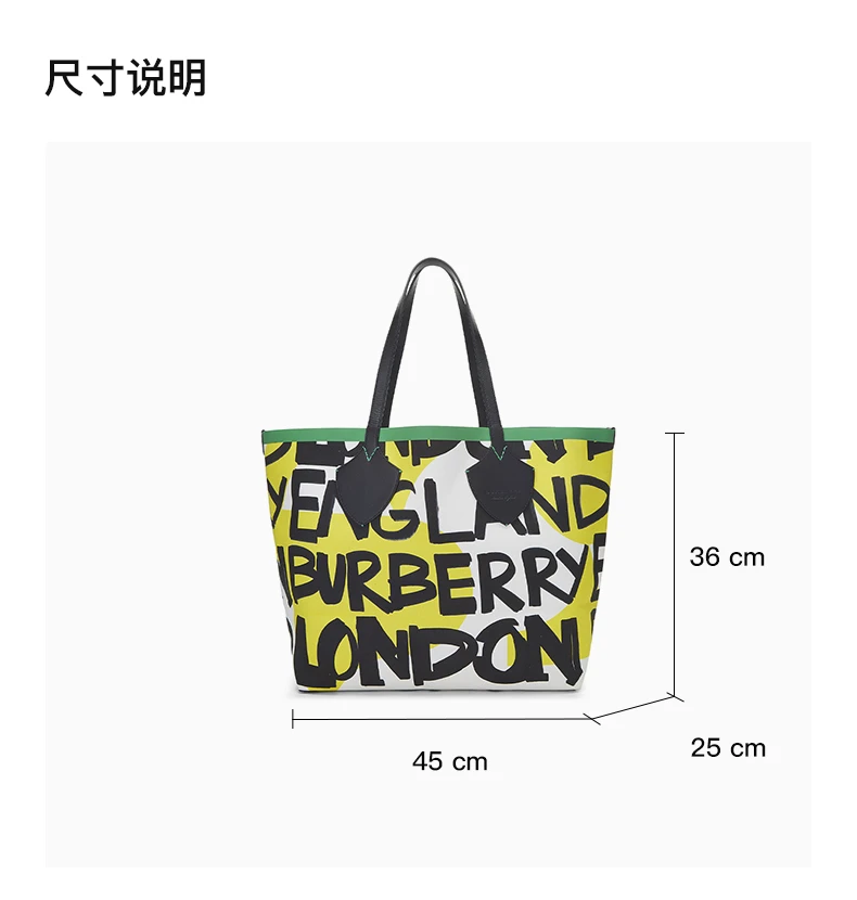 商品[国内直发] Burberry|BURBERRY 印花女士手提包 7HXPM30,价格¥4898,第3张图片详细描述