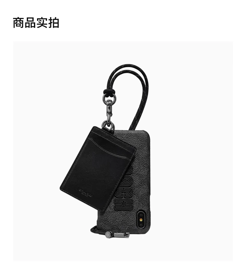 商品[国内直发] Coach|COACH 女士深蓝色IPHONE X/XS 标志性涂层帆布和精致小牛皮卡包挂绳 69471MID,价格¥401,第4张图片详细描述