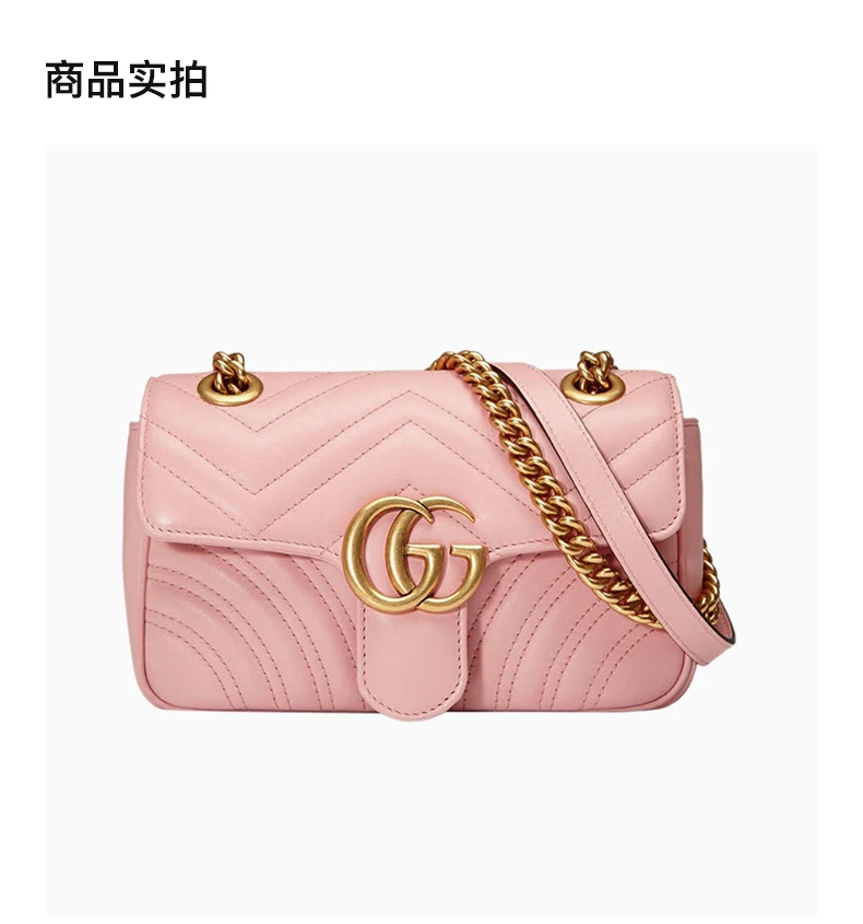 商品[国内直发] Gucci|GUCCI 古驰 女士粉色链条包 446744-DTDIT-5909,价格¥18062,第4张图片详细描述
