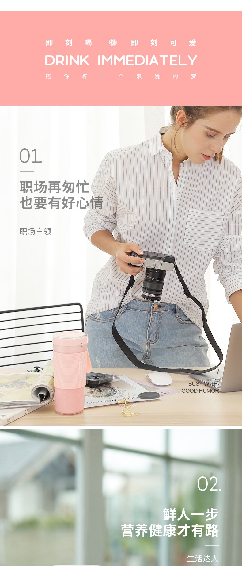 商品[国内直发] Morphy Richards|榨汁杯无线充电便携式炸汁机MR9600家用小型水果汁机学校宿舍便携使用,价格¥181,第8张图片详细描述