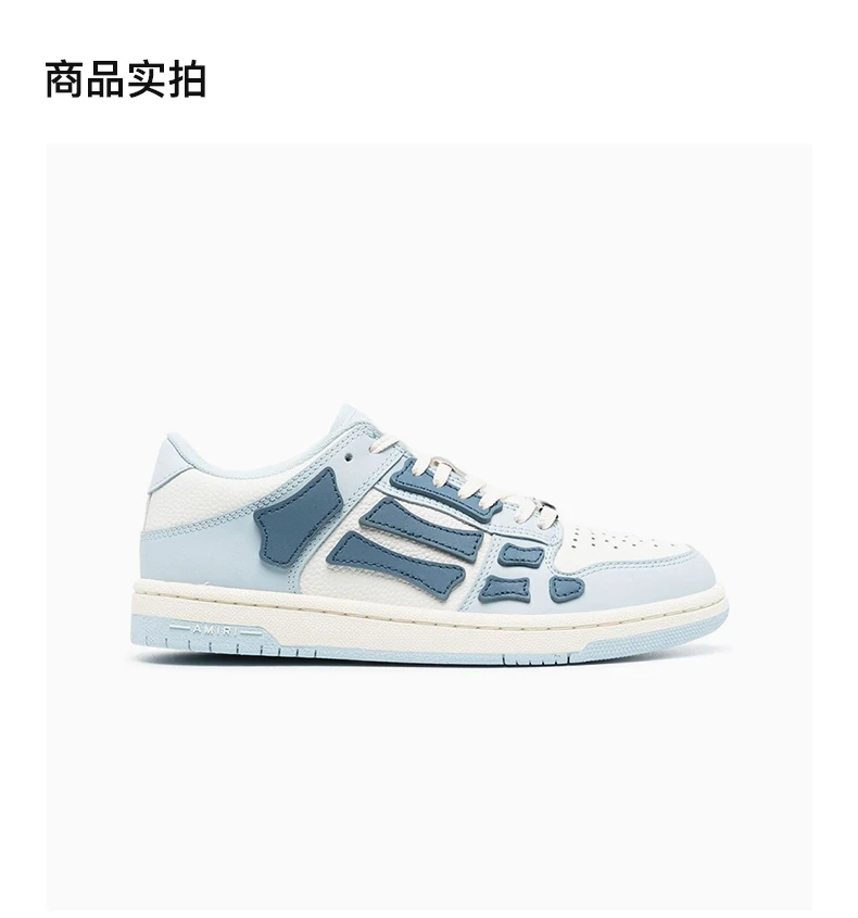 商品AMIRI|AMIRI 蓝色女士运动鞋 SS23WFS005-853,价格¥3433,第4张图片详细描述