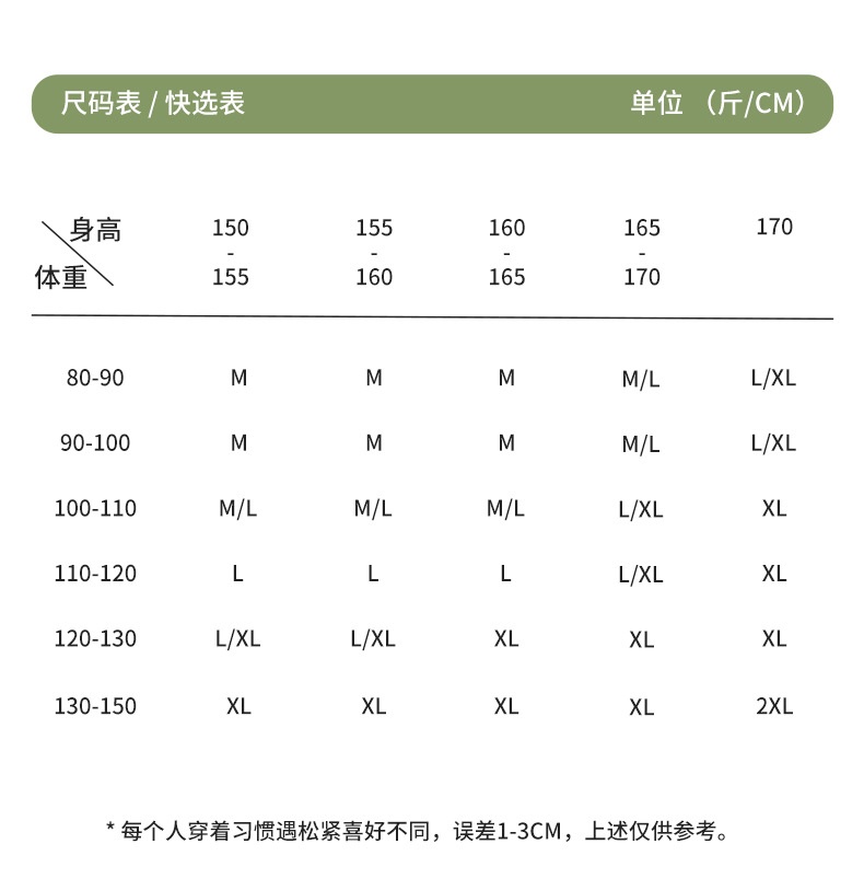 商品[国内直发] GLENVINTEN|格岚云顿英国品牌羊绒蚕丝无痕保暖背心女带胸垫固定乳胶杯免穿内衣可外穿秋冬马甲,价格¥97,第15张图片详细描述