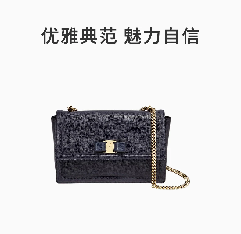 商品Salvatore Ferragamo|SALVATORE FERRAGAMO 蓝色女士斜挎包 21-G462-674277,价格¥6033,第3张图片详细描述