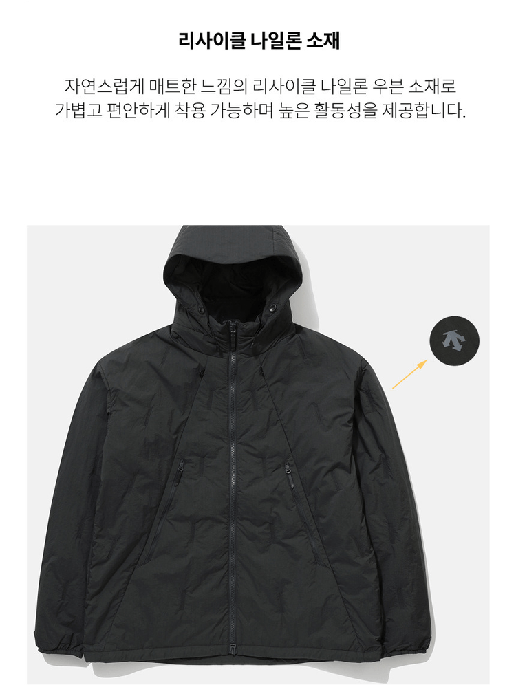 商品【夏休延期至7月底发货】 DESCENTE|【Brilliant|包邮包税】轻盈保暖�防风防水羽绒夹克SO311KPD92-GYCH,价格¥2133,第5张图片详细描述