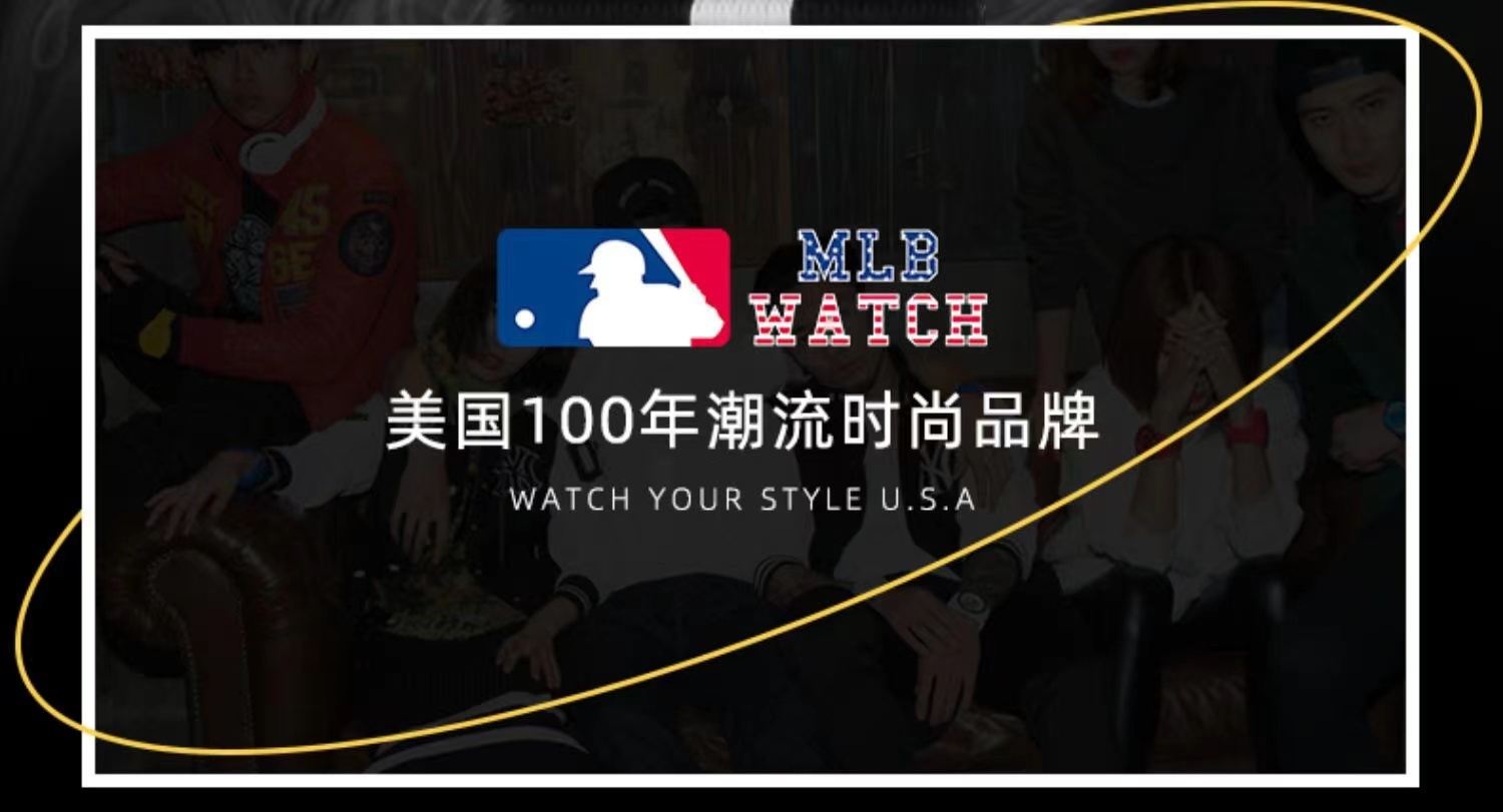 商品[国内直发] MLB|MLB美职棒手表男女夏季学生腕表简约镂空2022年新款情侣MLB-TP021,价格¥731,第2张图片详细描述