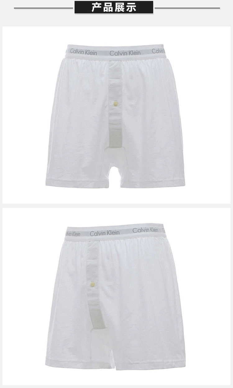 商品[国内直发] Calvin Klein|CALVIN KLEIN 白色男士内裤 NU3040-100,价格¥184,第2张图片详细描述