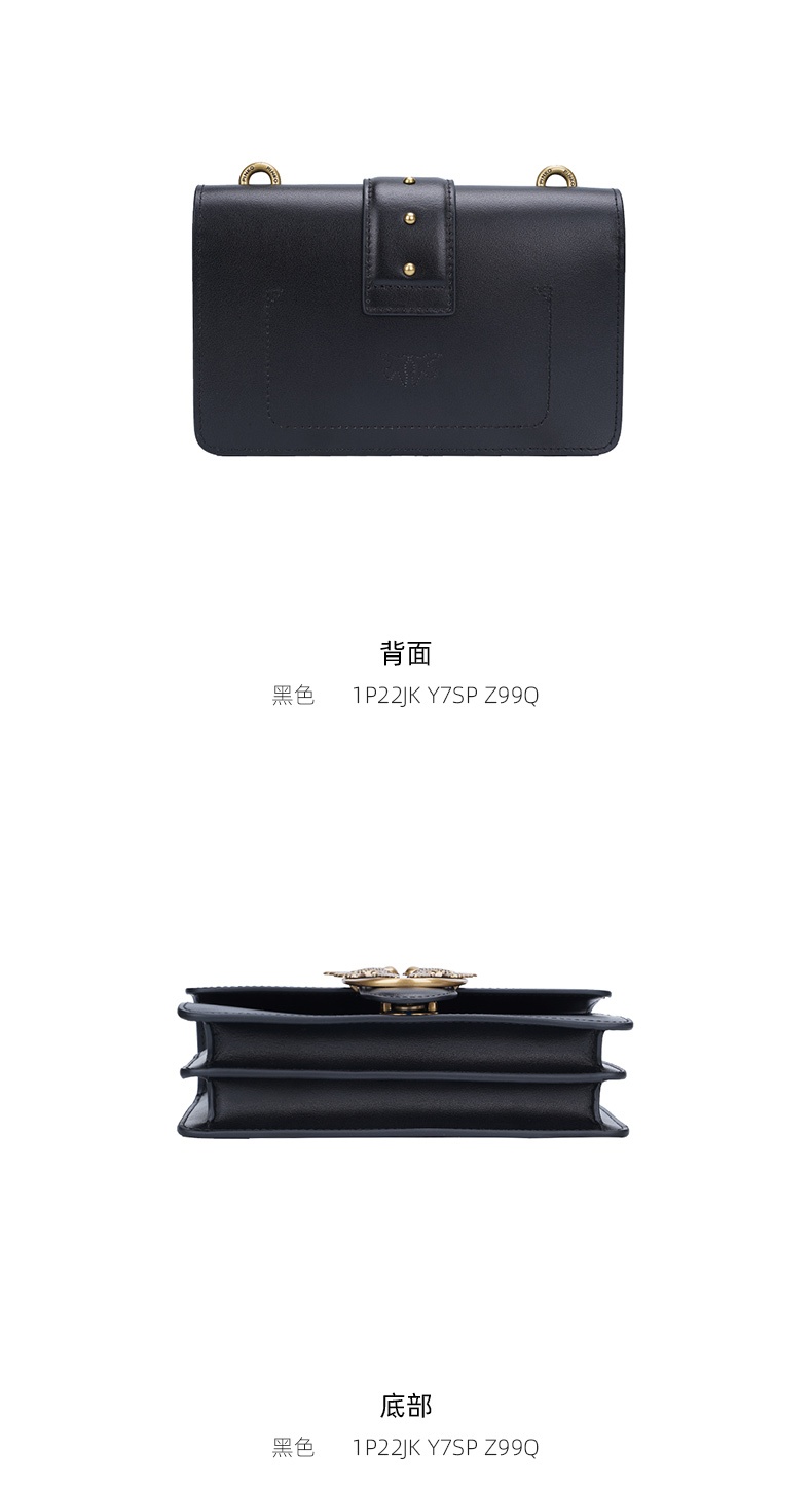 商品PINKO|品高新款mini基本款飞鸟链条配皮燕子包女生单肩斜挎包,价格¥1441,第4张图片详细描述