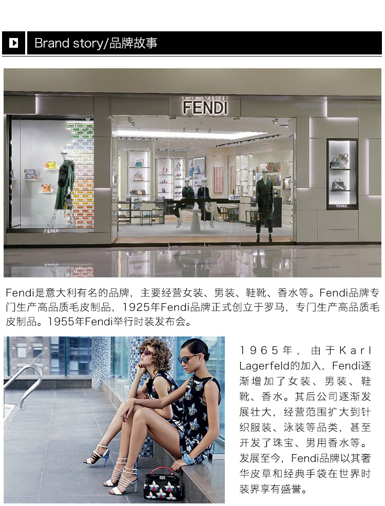 商品Fendi|Fendi 芬迪 男士黑色卫衣 FAF534-A54V-F0GME,价格¥2758,第9张图片详细描述