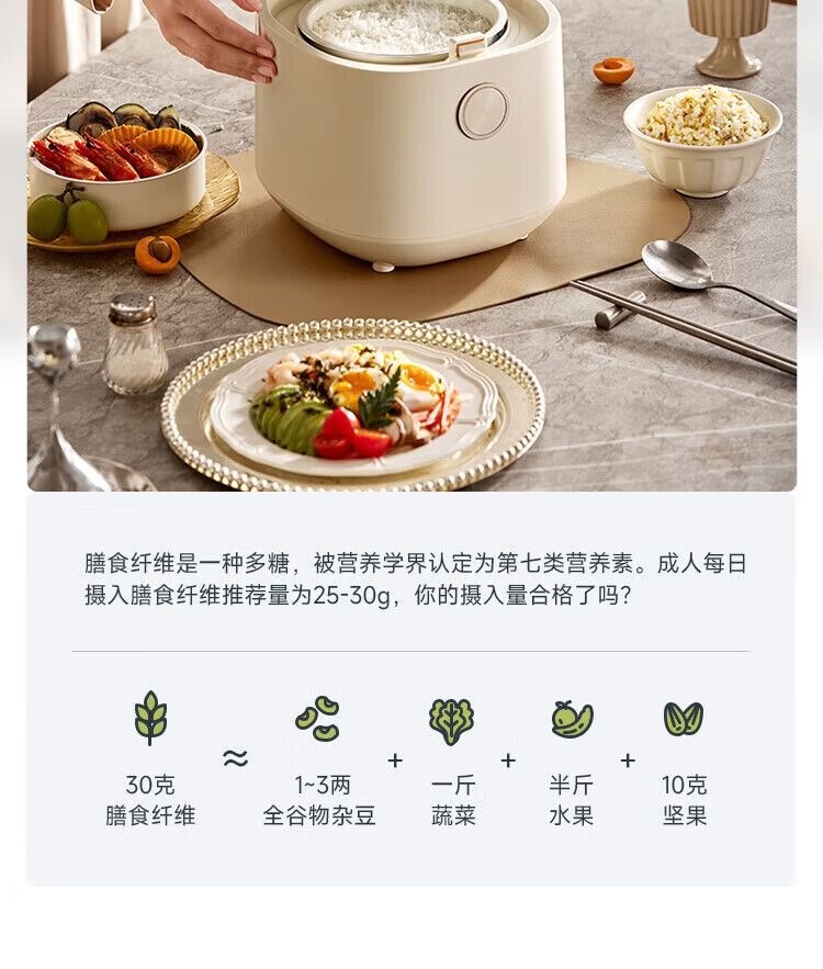 商品[国内直发] Bear|小熊Bear DFB-C16Q1 1.6L家用小型电饭煲陶瓷釉快煮多功能煮饭锅煮粥,价格¥315,第18张图片详细描述