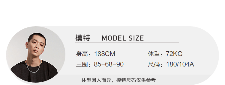 商品[国内直发] HLA|海澜之家小恶魔系列长袖针织衫2021秋新品满身涂鸦花纹毛衣男,价格¥224,第4张图片详细描述