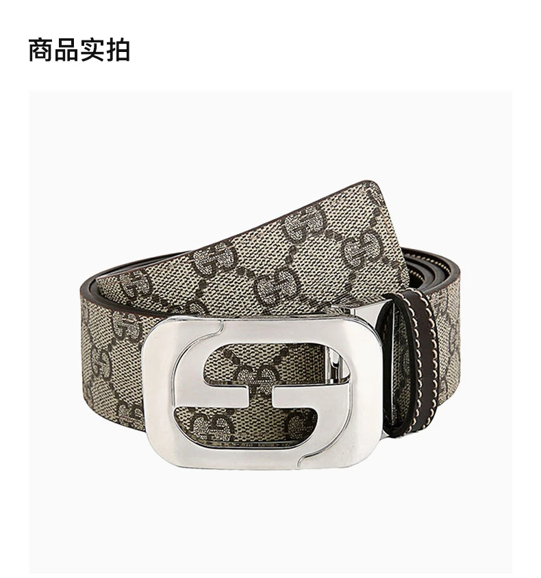 商品Gucci|GUCCI 浅咖色男士腰带 245861-KGDHN-9767,价格¥2611,第4张图片详细描述