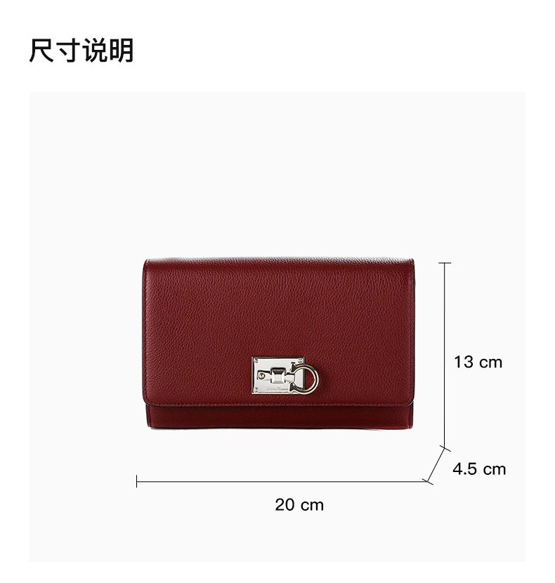 商品Salvatore Ferragamo|SALVATORE FERRAGAMO 酒红色女士单肩包 22-D881-727134,价格¥4982,第3张图片详细描述