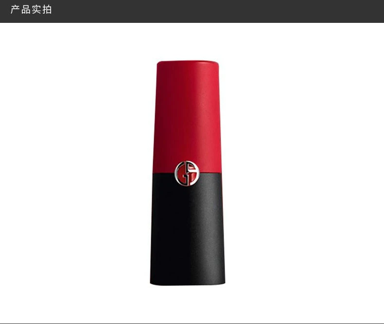 商品Giorgio Armani|【包邮装】ARMANI 阿玛尼 哑光口红 #400,价格¥284,第2张图片详细描述