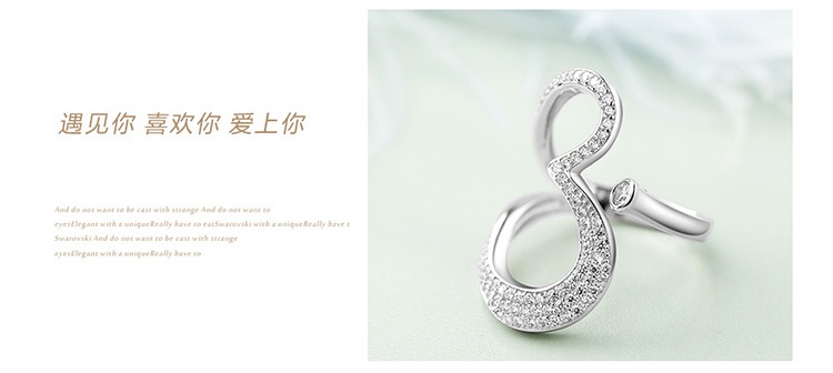 商品[国内直发] MYFD|MYFD 戒指女S925银色镶晶钻酷炫系列遇见奢华晚宴戒指,价格¥74,第5张图片详细描述