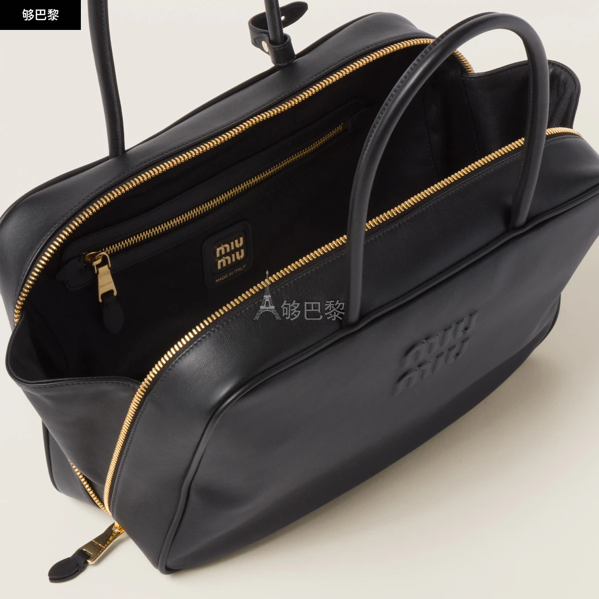 商品Miu Miu|【预售】 缪缪 24秋冬 女士 手提包 Sac à main en cuir 5BB117_2CRW_F0002_V_MON,价格¥23051,第3张图片详细描述