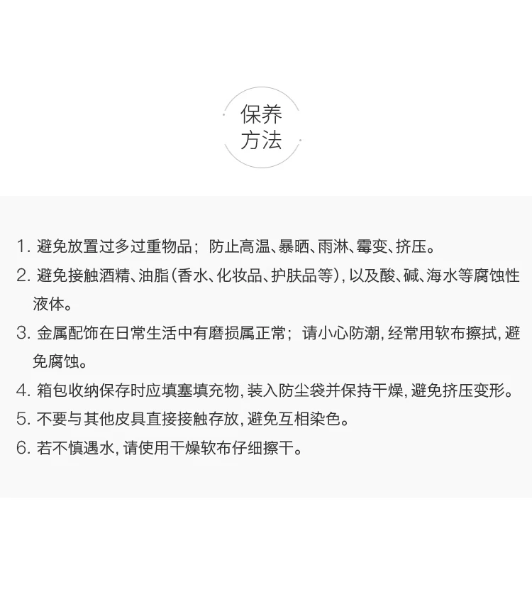 商品[国内直发] Gucci|GUCCI 古驰 女士黑色皮革腰包 476434-DSVRT-1000,价格¥6402,第11张图片详细描述