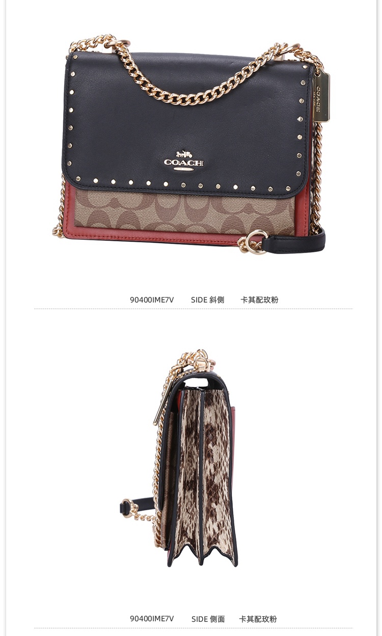 商品Coach|蔻驰小号女士单肩斜挎链条小方包,价格¥1661,第3张图片详细描述