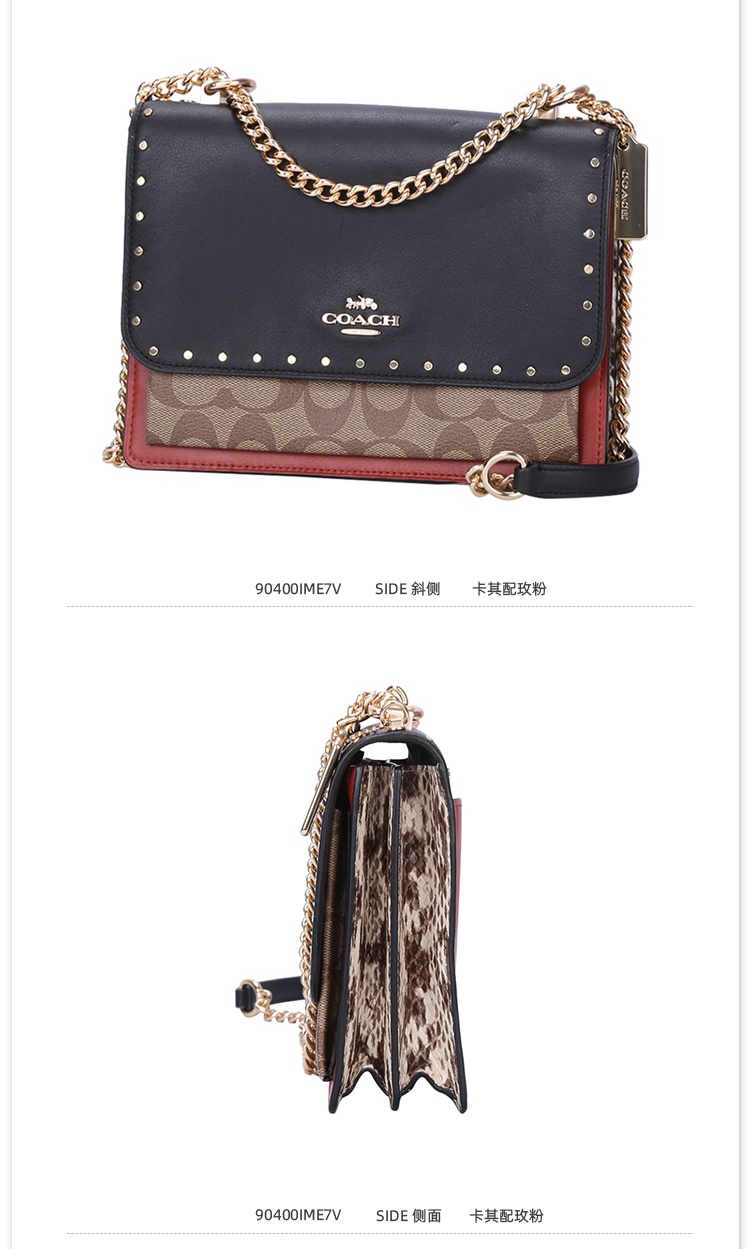 商品Coach|蔻驰小号女士单肩斜挎链条小方包,价格¥1690,第3张图片详细描述