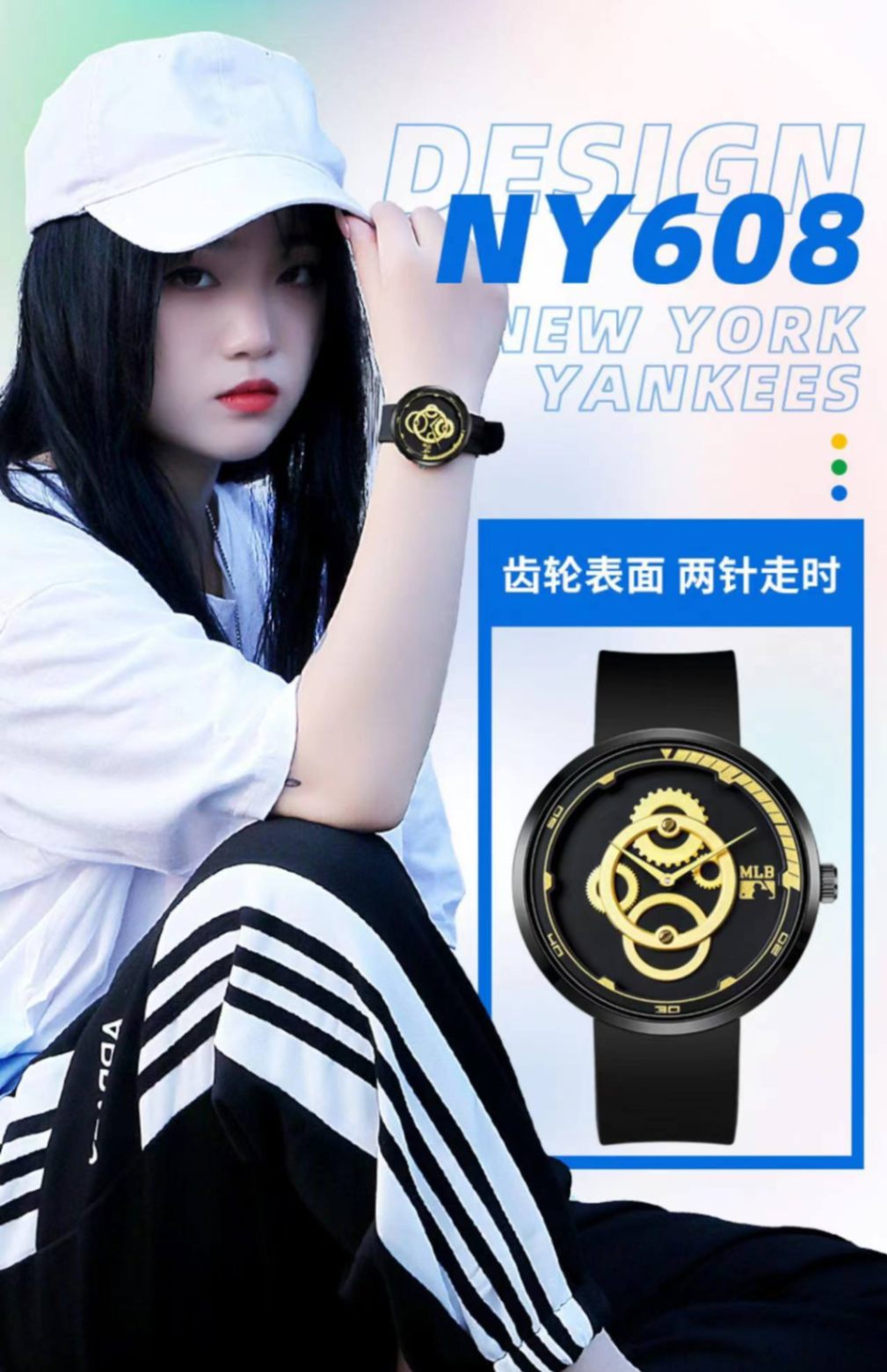 商品[国内直发] MLB|潮牌女学生简约石英表个性时尚男潮流欧美腕表NY608,价格¥340,第1张图片详细描述