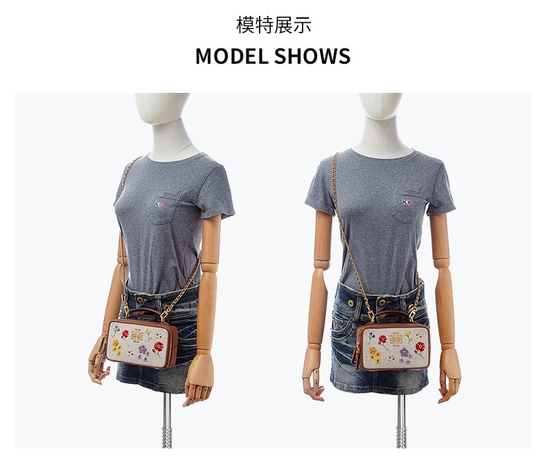 商品[国内直发] Tory Burch|【清仓价】托里·伯奇TB 女士米色拼色织物配皮刺绣花朵时尚元素手提单肩斜挎包相机包 89531-254,价格¥1107,第6张图片详细描述