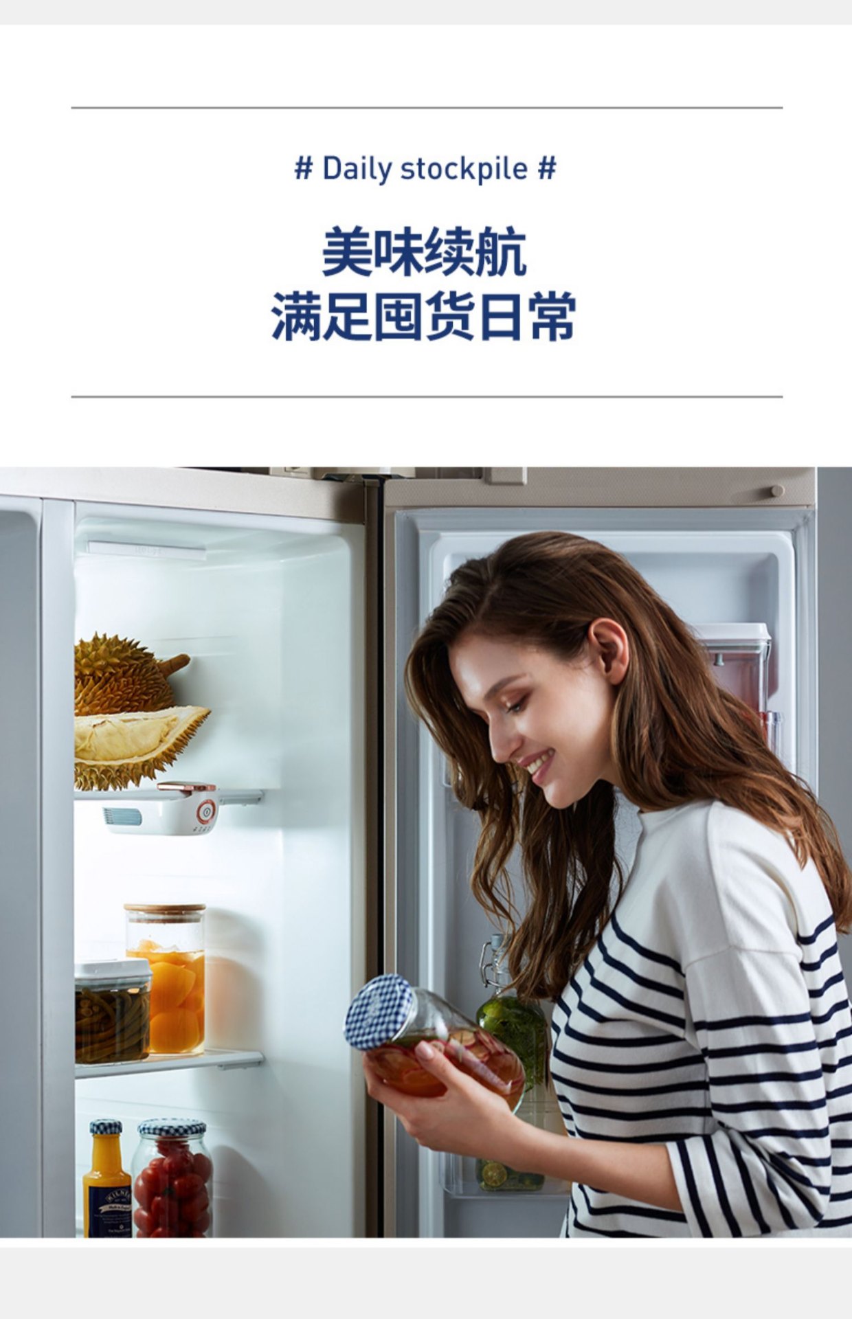 商品[国内直发] Morphy Richards|冰箱除味器MR2060臭氧杀菌保鲜防霉神器去异臭味空气净化器,价格¥192,第28张图片详细描述