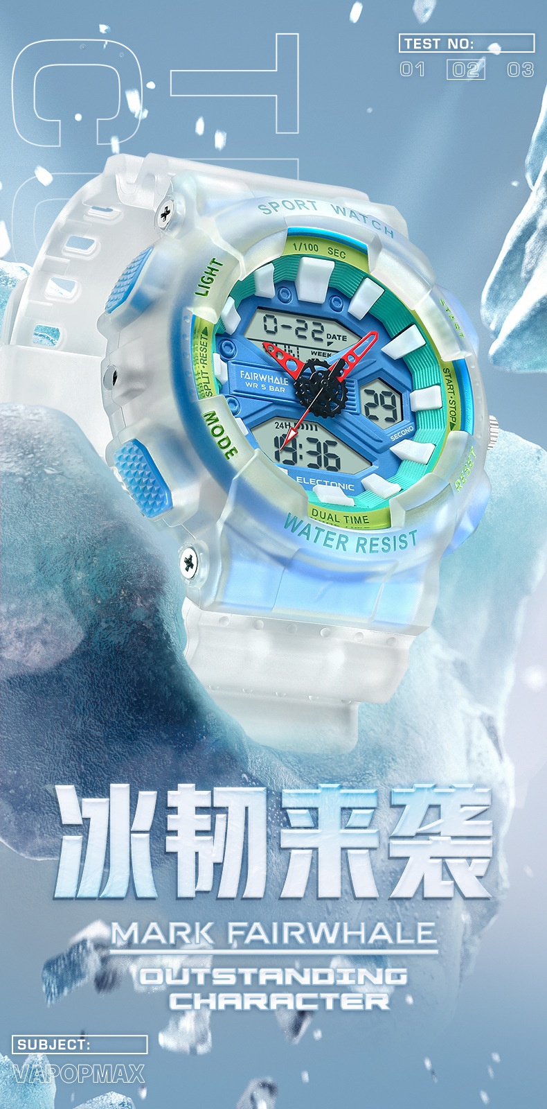 商品[国内直发] Mark Fairwhale|马克华菲品牌手表男士潮流电子表多功能大表盘,价格¥198,第2张图片详细描述