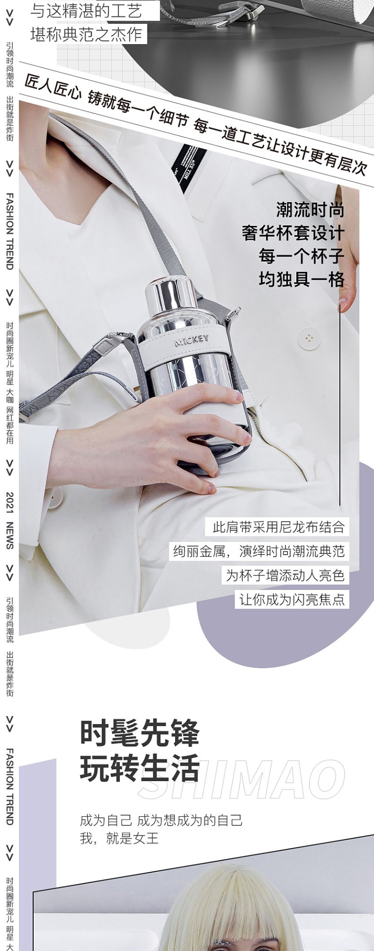 商品GERM|日本GERM格沵 米奇系列成人智能 保温杯 钢杯 440ML,价格¥410,第3张图片详细描述