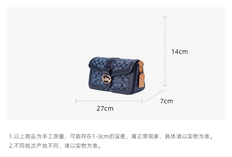 商品Coach|蔻驰女士中号皮质单肩斜挎手提包,价格¥2207,第21张图片详细描述