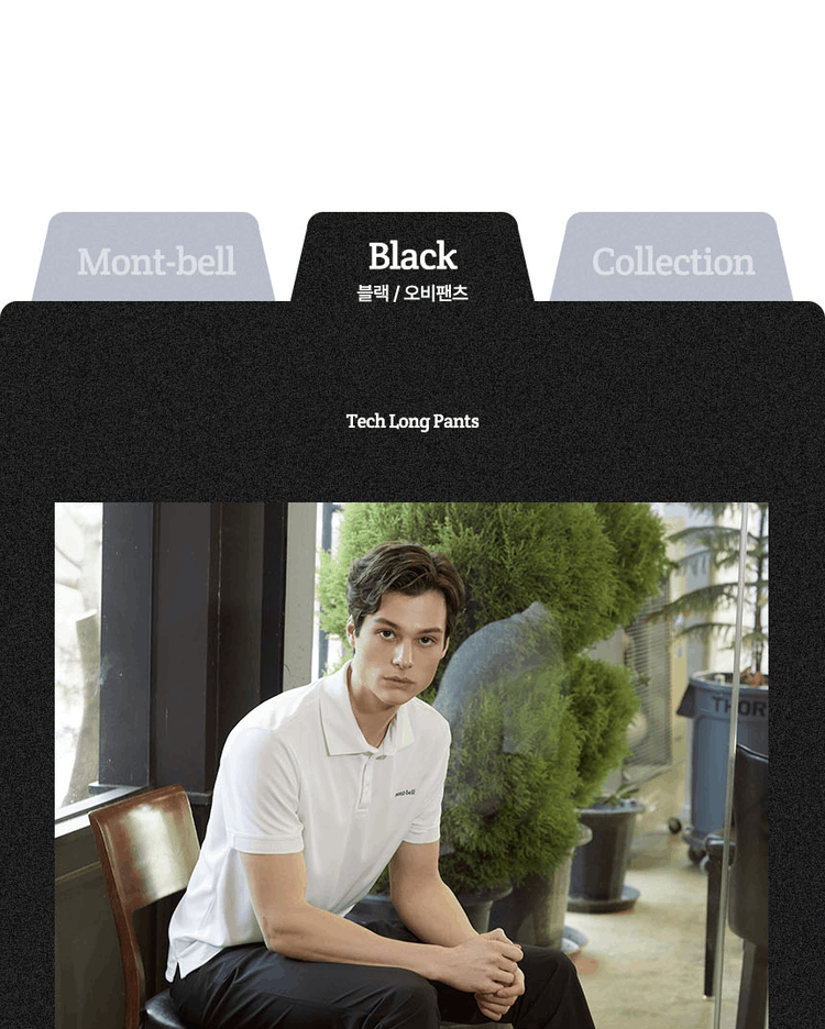 商品【预售商品15天发货】 Montbell|【Brilliant|包邮包税】男款三件装科技长款裤MW3HBMPL20 ,价格¥440,第16张图片详细描述