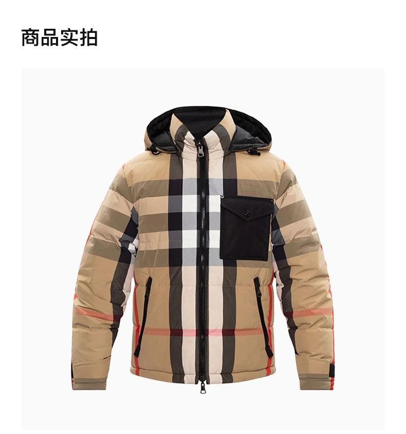 商品[国内直发] Burberry|BURBERRY 格纹男士羽绒服 8033115,价格¥10473,第4张图片详细描述