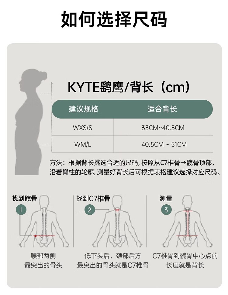 商品[国内直发] Osprey|OSPREY 鹞鹰KYTE68L/58L/48L/38L登山包 女户外旅行包 双肩背包大容量徒步包 黑色/紫红色/卡其色,价格¥1318,第13张图片详细描述