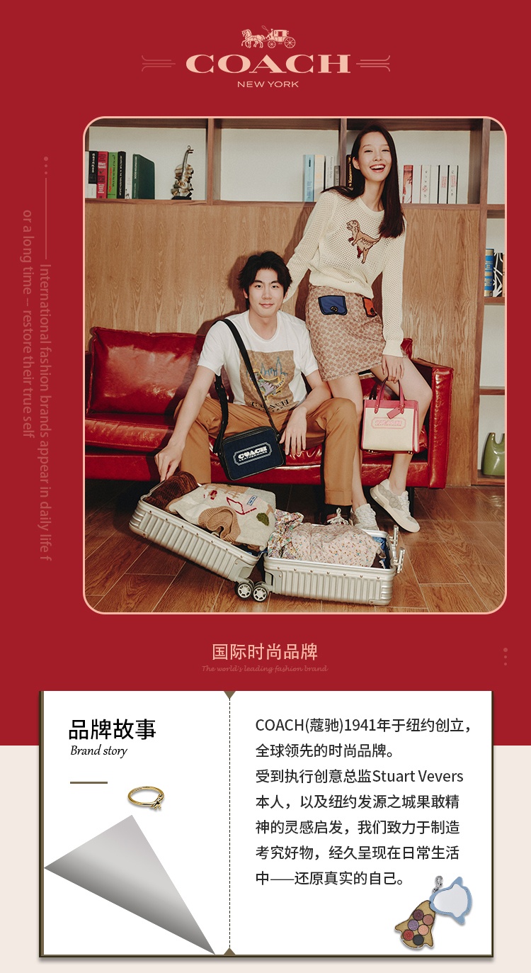 商品[国内直发] Coach|【专柜正品&包邮】Alie23 柔软鹅卵石纹皮革邮差包小方包 单肩斜背包3928B4IY,价格¥1542,第1张图片详细描述