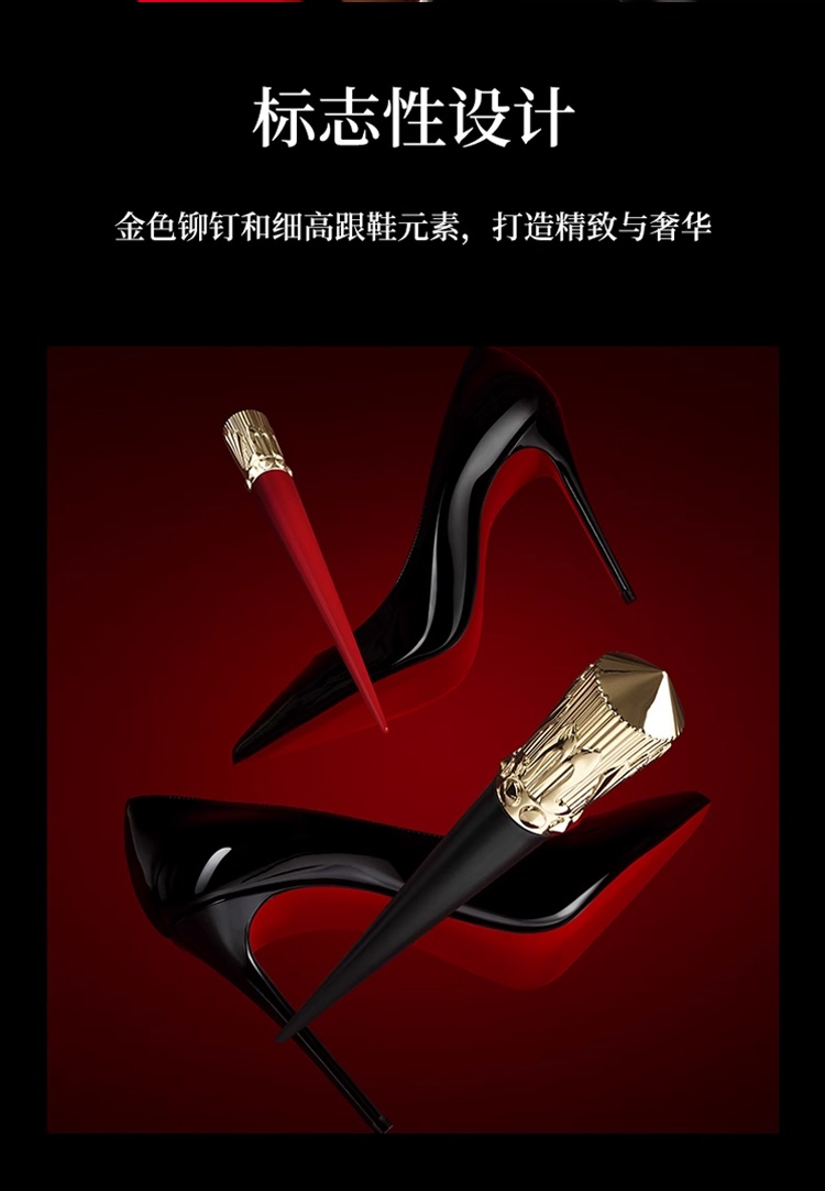 商品Christian Louboutin|路铂廷细高跟唇膏cl萝卜丁口红新款哑光 2g,价格¥466,第4张图片详细描述