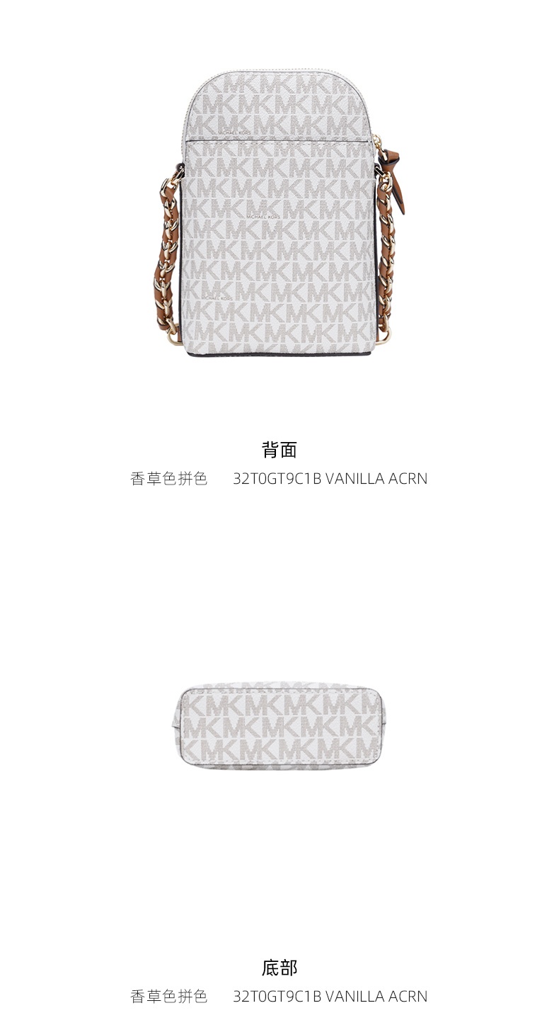 商品Michael Kors|迈克.科尔斯专柜款 JET SET CHARM小号女士牛皮革单肩斜挎包,价格¥893,第9张图片详细描述