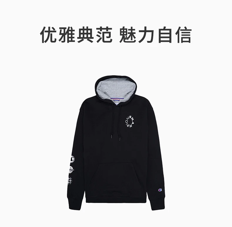 商品[国内直发] CHAMPION|CHAMPION 黑色男士卫衣/帽衫 GF89H-586614-BKC,价格¥148,第1张图片详细描述