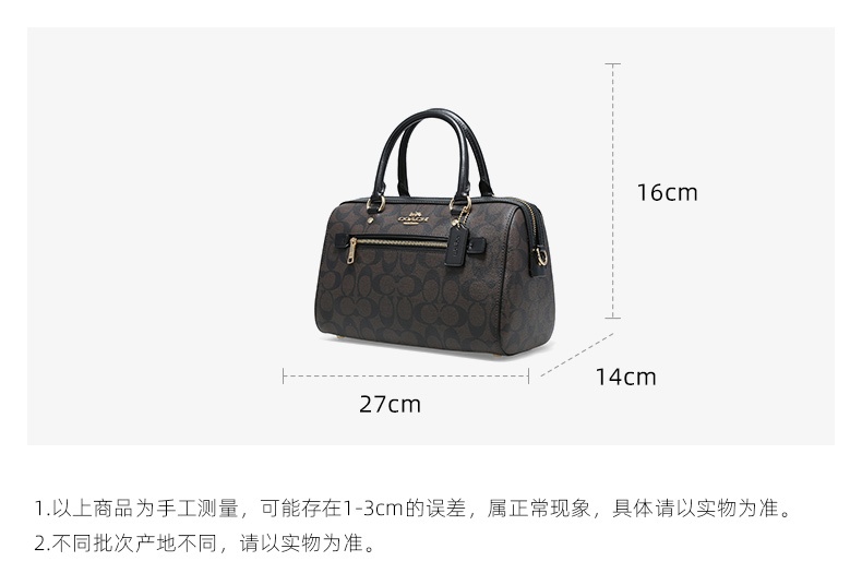 商品[国内直发] Coach|Coach 蔻驰 女士手提斜挎包 F83607IMAA8,价格¥1610,第2张图片详细描述