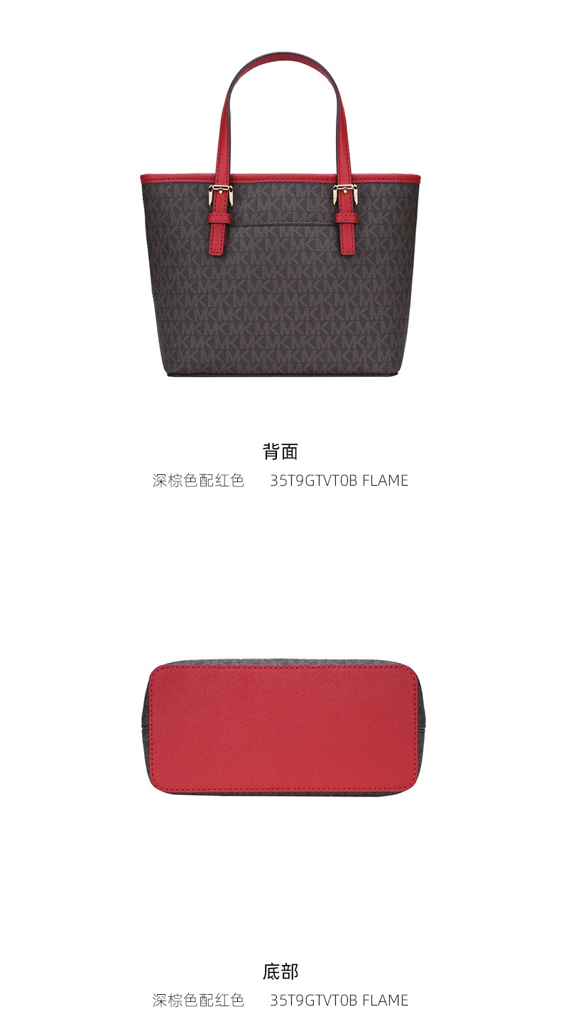 商品Michael Kors|迈克.科尔斯JET SET TRAVEL小号女士PVC单肩手提tote包35T9STVT0B,价格¥1078,第3张图片详细描述