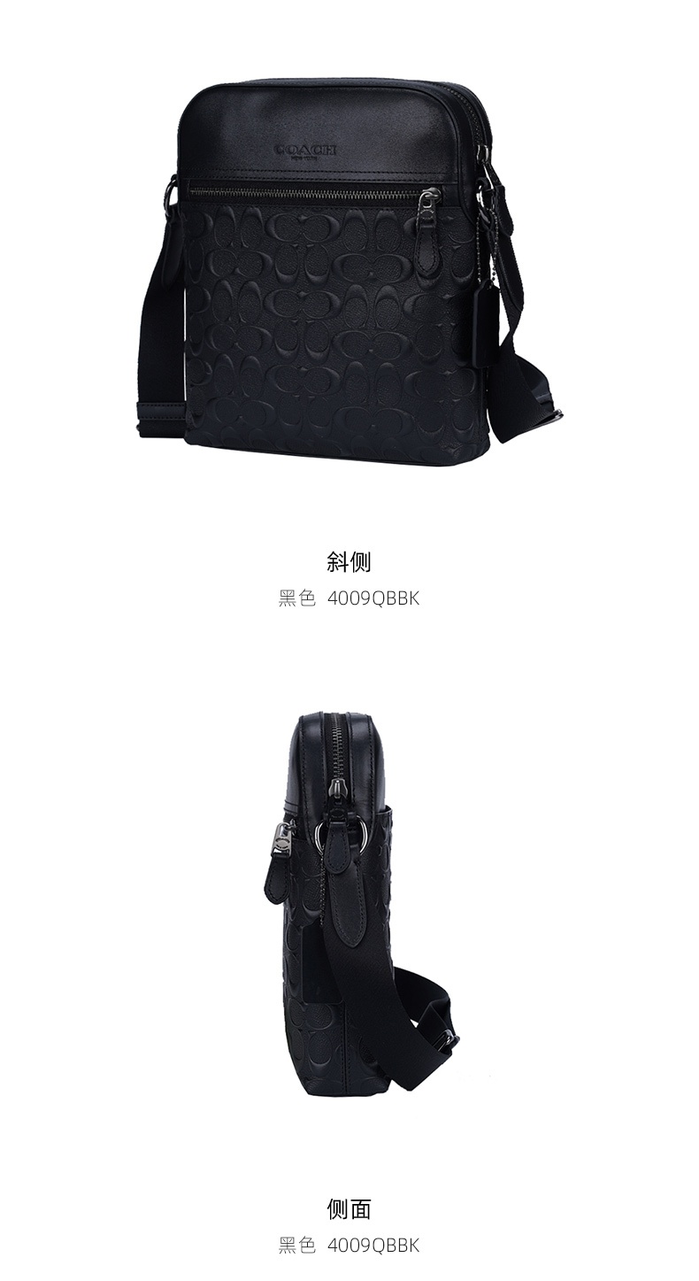 商品Coach|COACH 奥莱款男士小牛皮单肩斜挎包 4009QBBK,价格¥1620,第4张图片详细描述