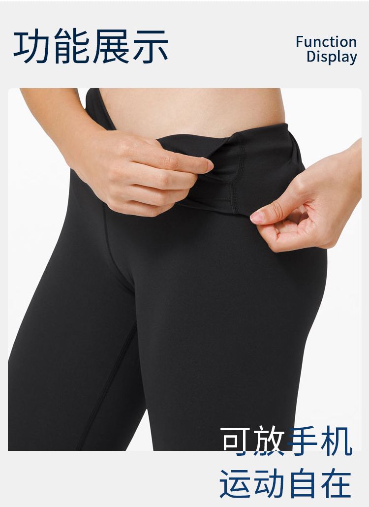 商品Lululemon|lululemon 女士运动高腰紧身裤瑜伽裤提臀LW5BP4S｜包邮【国内直发】,价格¥721,第9张图片详细描述