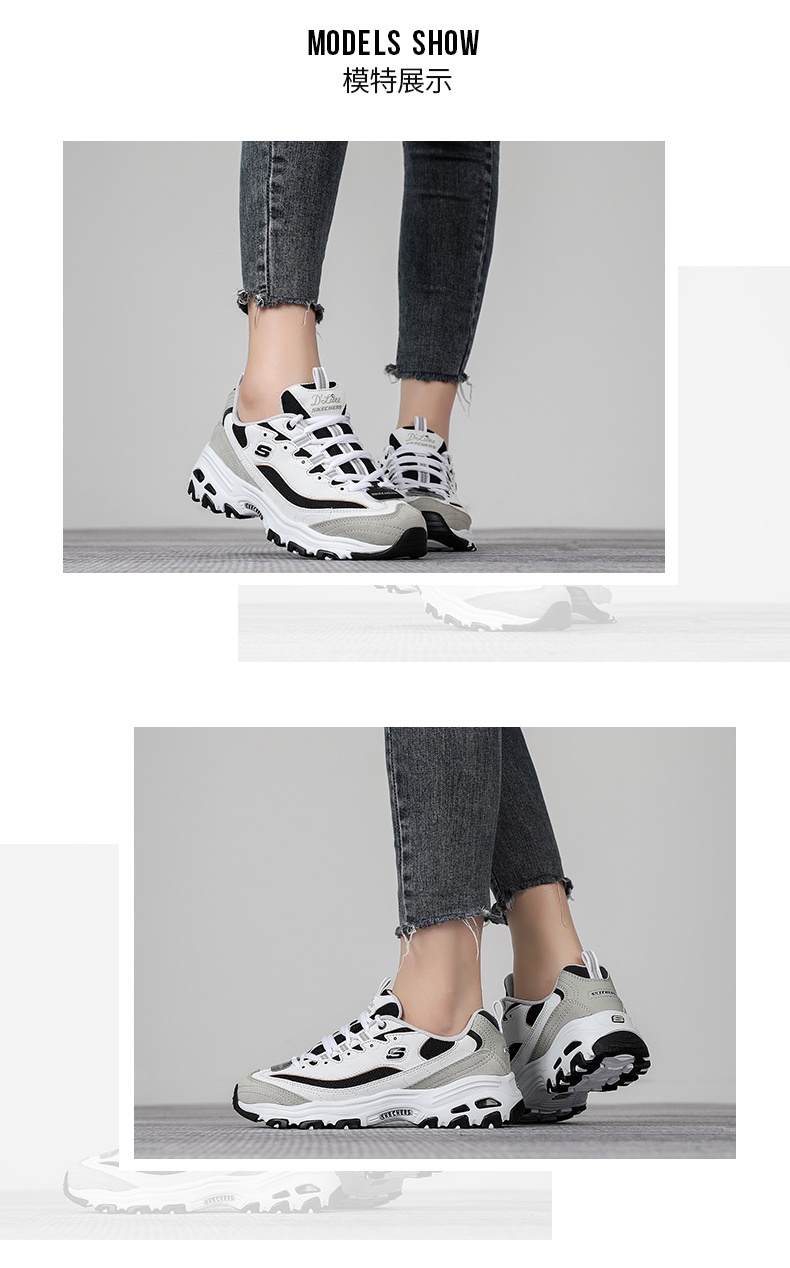 商品[国内直发] SKECHERS|斯凯奇 女 休闲鞋 熊猫鞋 66666228-WLGY,价格¥450,第1张图片详细描述