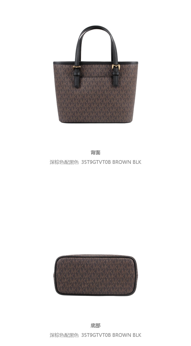 商品[国内直发] Michael Kors|Michael Kors女款手提单肩斜挎包 深棕色拼色 35T9GTVT0B BROWN BLK,价格¥1042,第5张图片详细描述